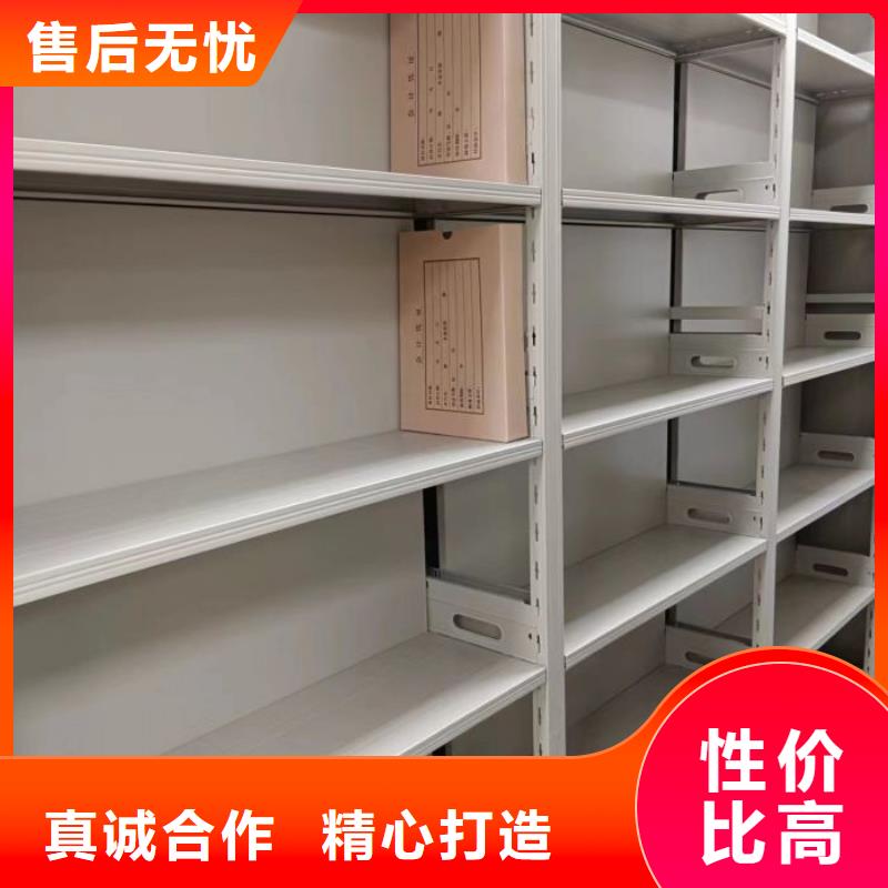 厂家现货供应【泽信】手电动智能密集架