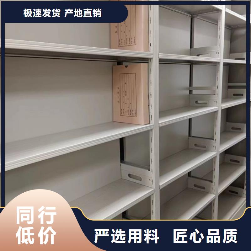 产品使用中的长处与弱点【泽信】库房密集架