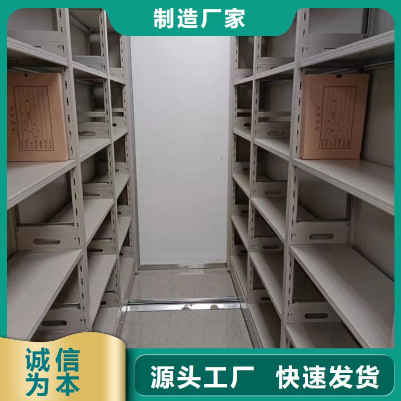服务至上【泽信】图纸密集架