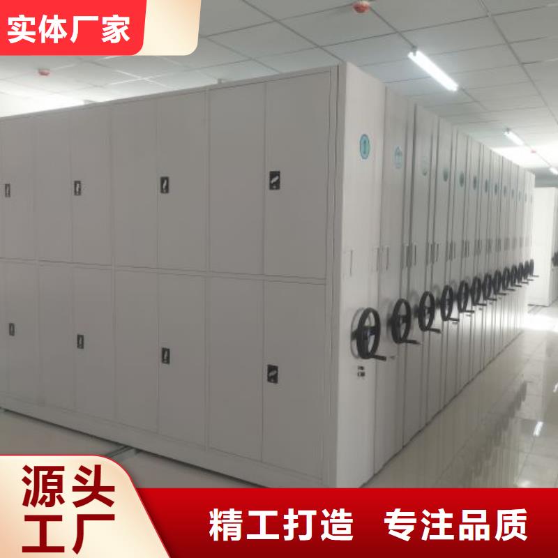 产品使用不可少的常识储备【泽信】直列式档案密集架