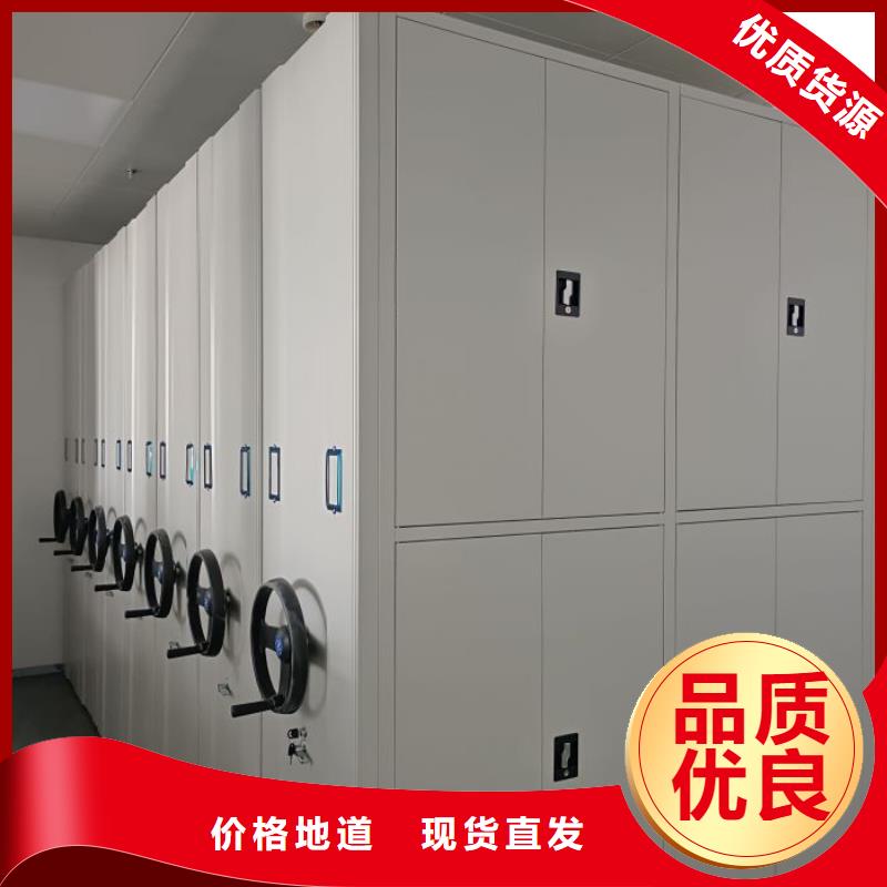 服务至上【泽信】图纸密集架