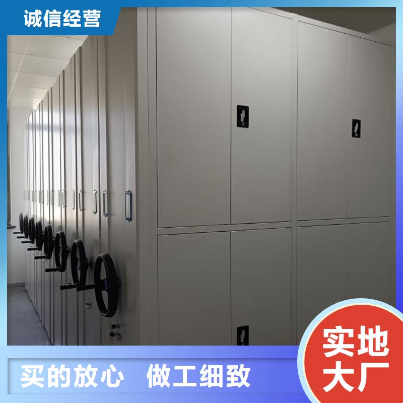 咨询服务【泽信】手动密集架