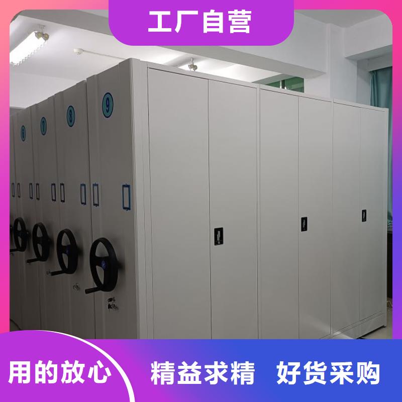 欢迎光临【泽信】图书室智能密集柜