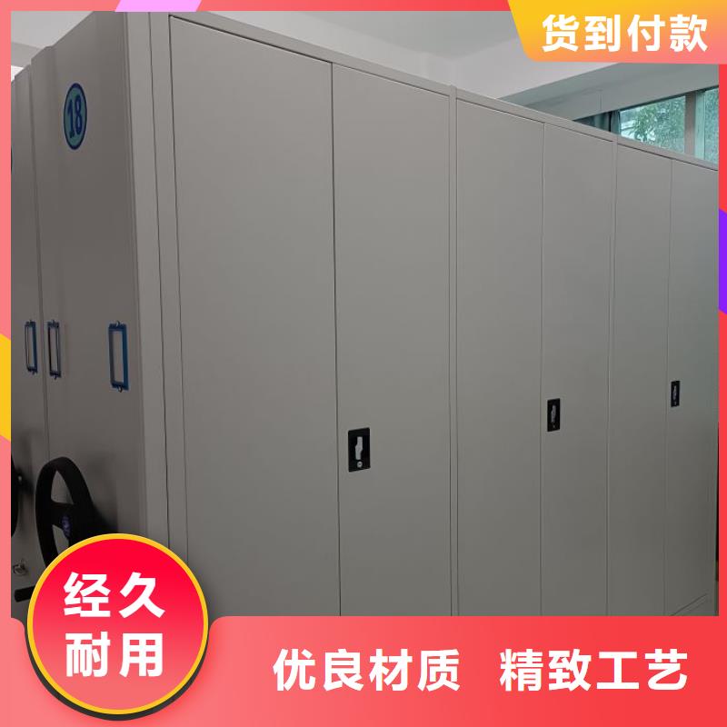尊重客户【泽信】半封闭密集架