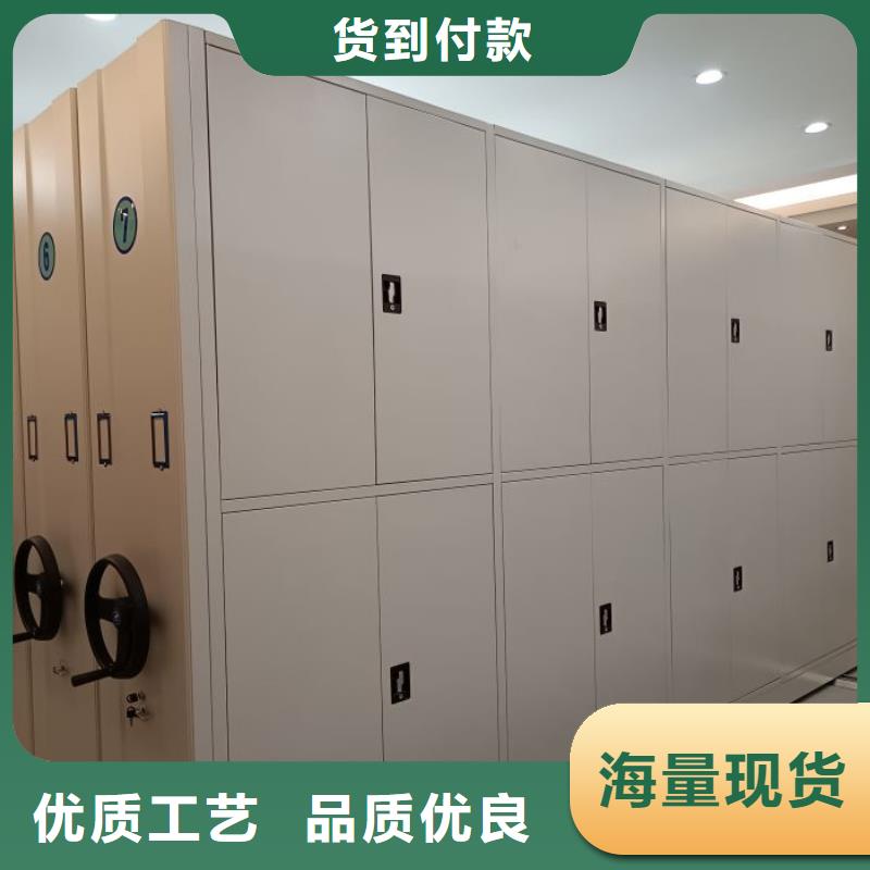 产品的性能与使用寿命【泽信】档案密集移动架