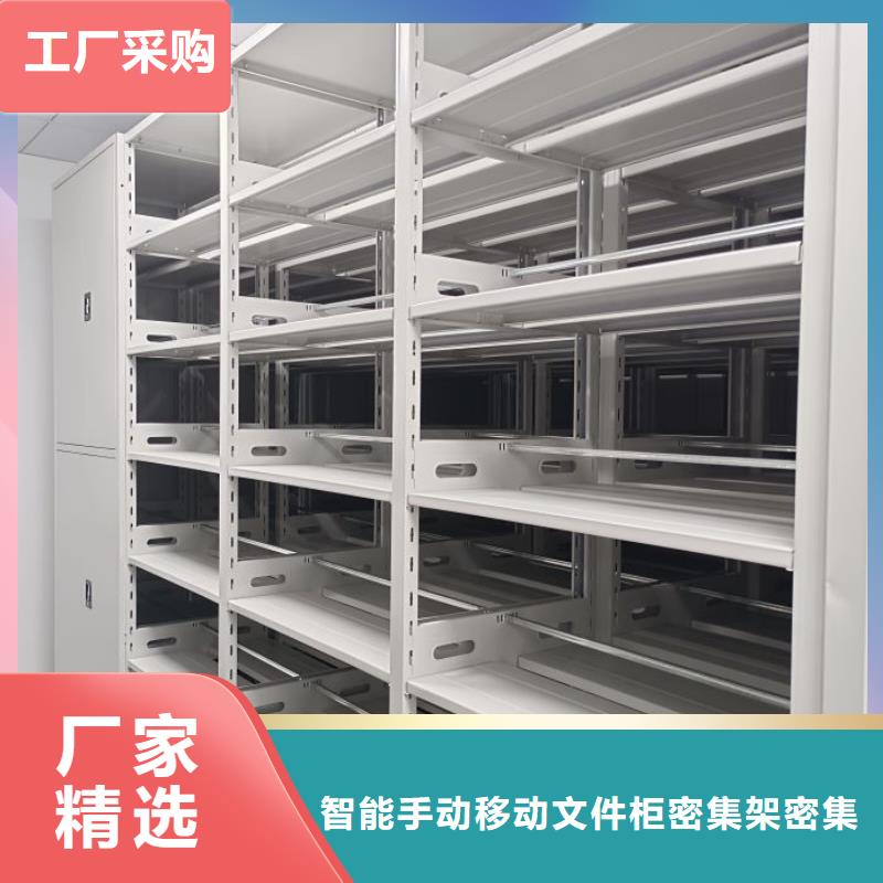 厂家服务为先【泽信】档案资料柜