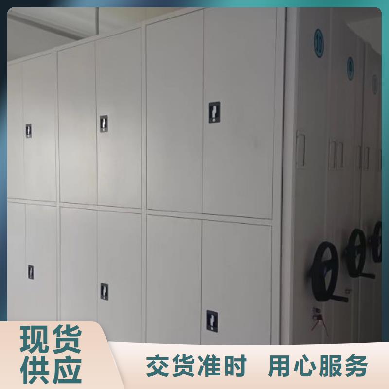 欢迎光临【泽信】图书室智能密集柜