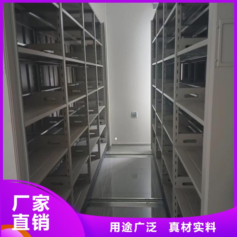 十年质保【泽信】移动档案橱