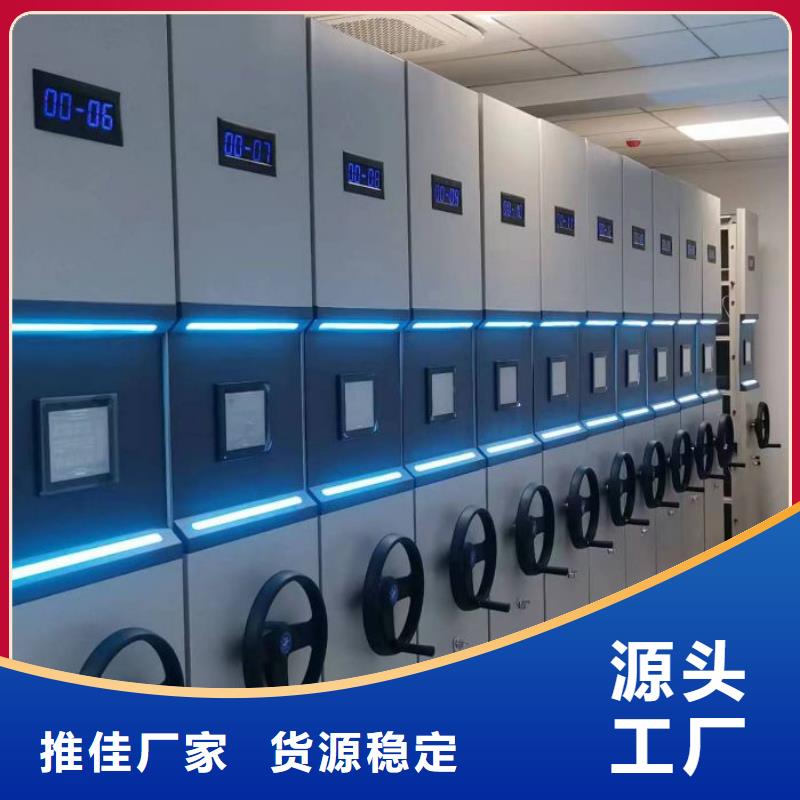 厂家服务为先【泽信】档案资料柜