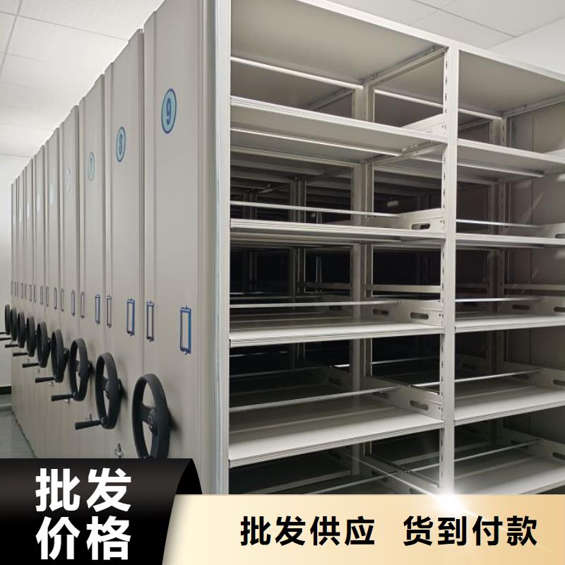 如何选择【泽信】电动智能密集柜