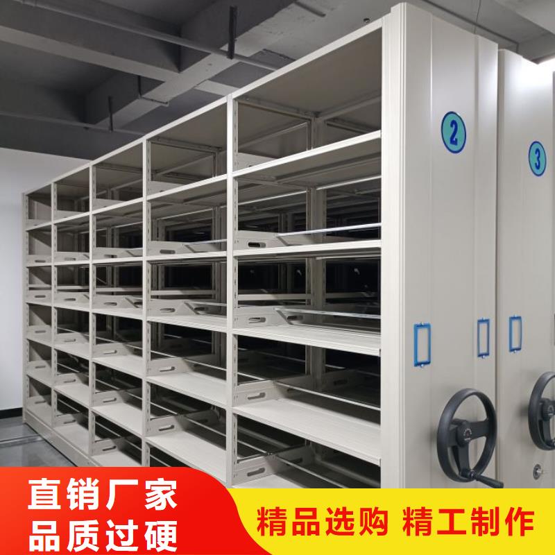 铸造辉煌【泽信】临高县电脑密集架