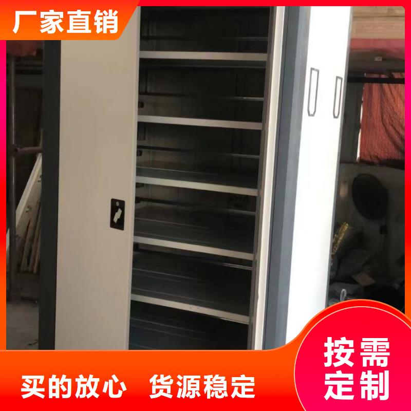 欢迎光临【泽信】图书室智能密集柜