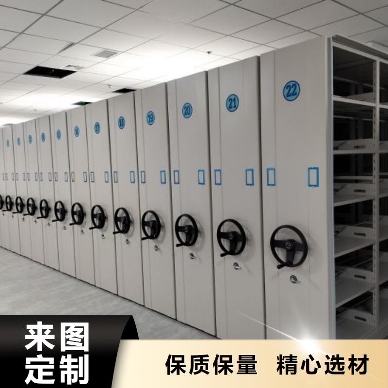 欢迎光临【泽信】图书室智能密集柜