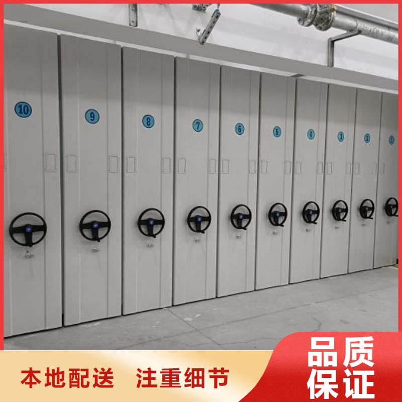 诚信有缘【泽信】方向盘型密集柜
