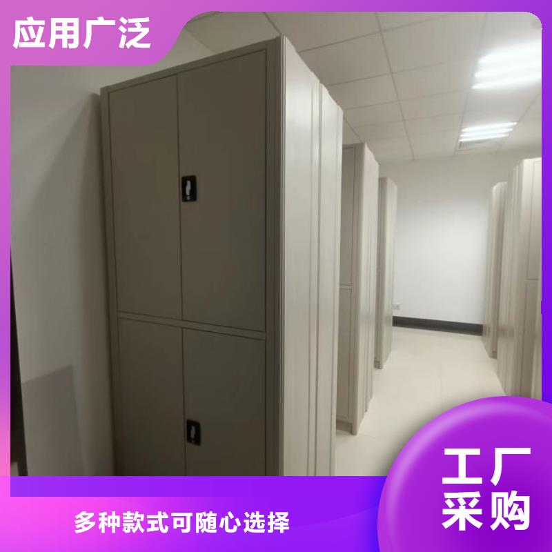 十年质保【泽信】移动档案橱