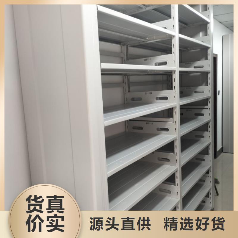 产品的性能与使用寿命【泽信】档案密集移动架