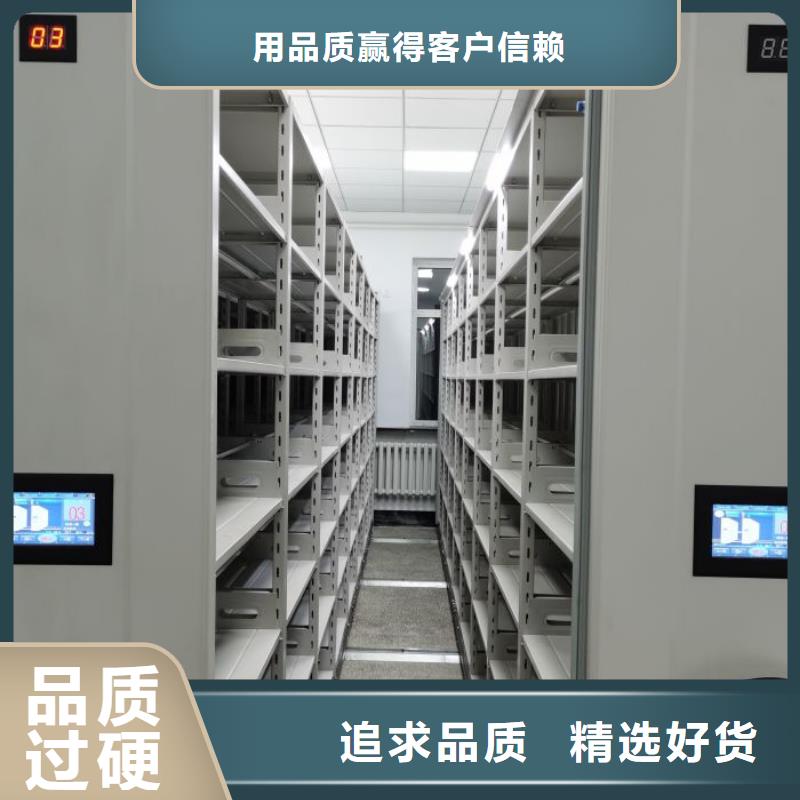 产品的常见用处【泽信】智能电动密集书架