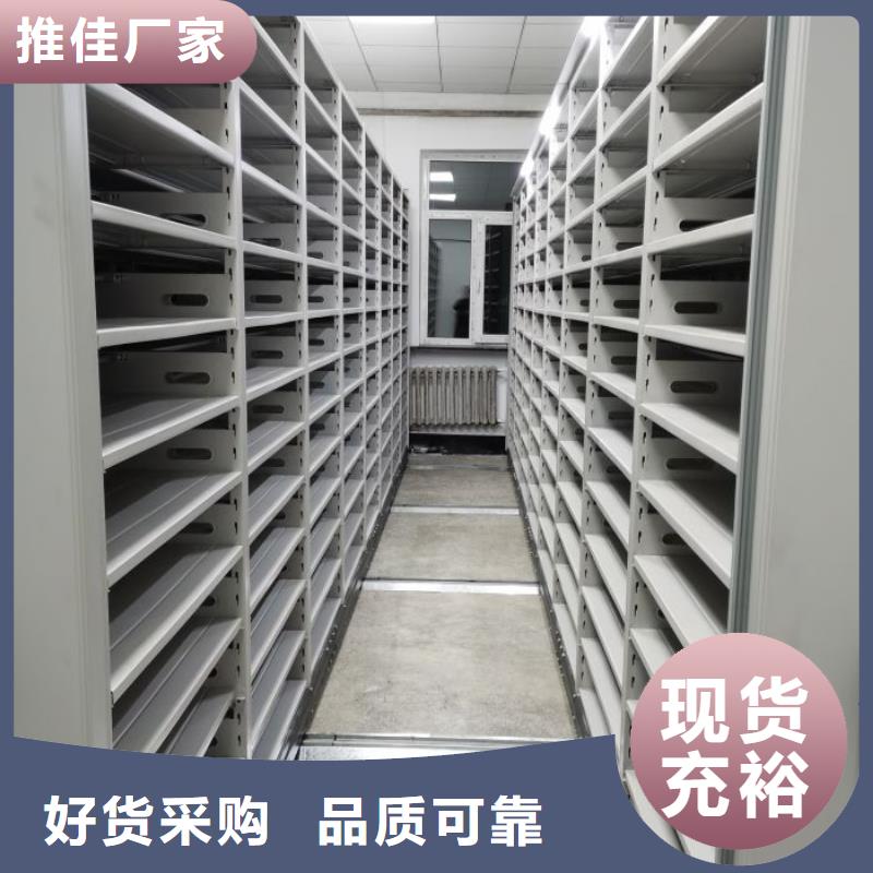 常见故障及处理方法【泽信】油画密集柜