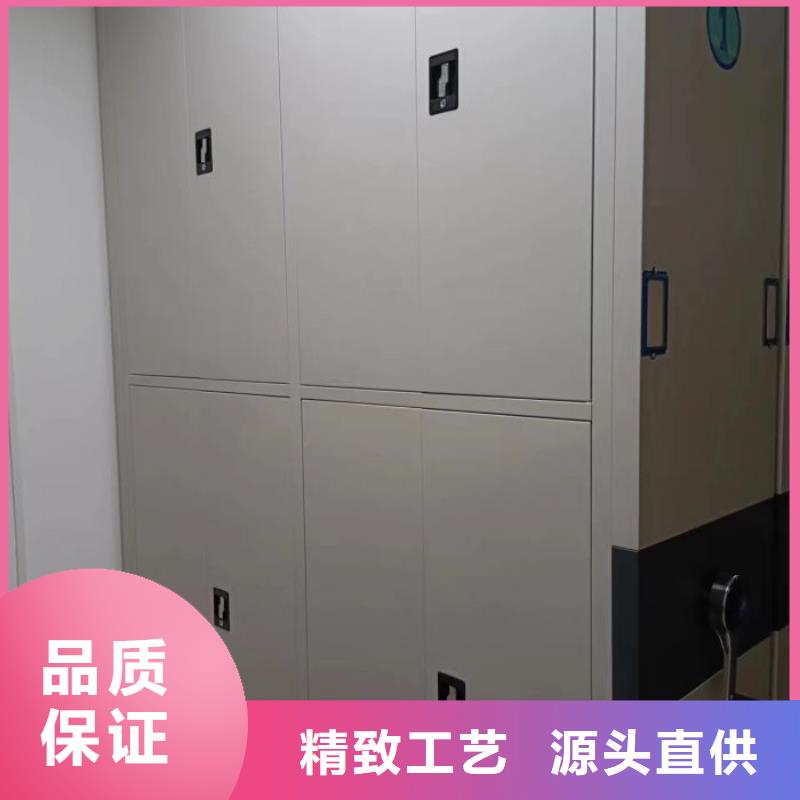产品对比和选择方式【泽信】服装存放密集柜