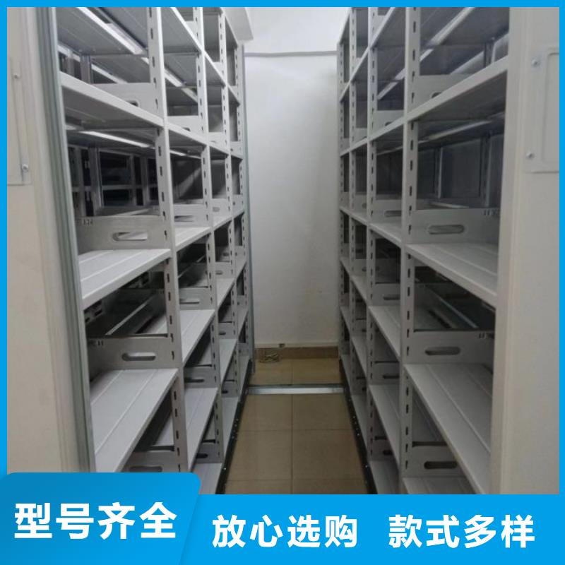 常见故障及处理方法【泽信】油画密集柜