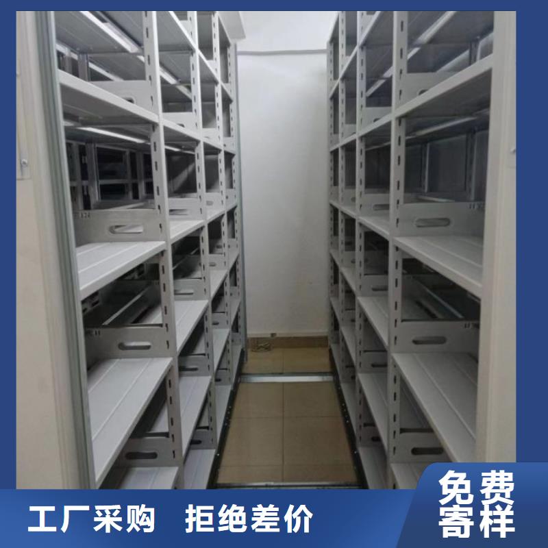 厂家的创造改变格局【泽信】不动产档案密集柜