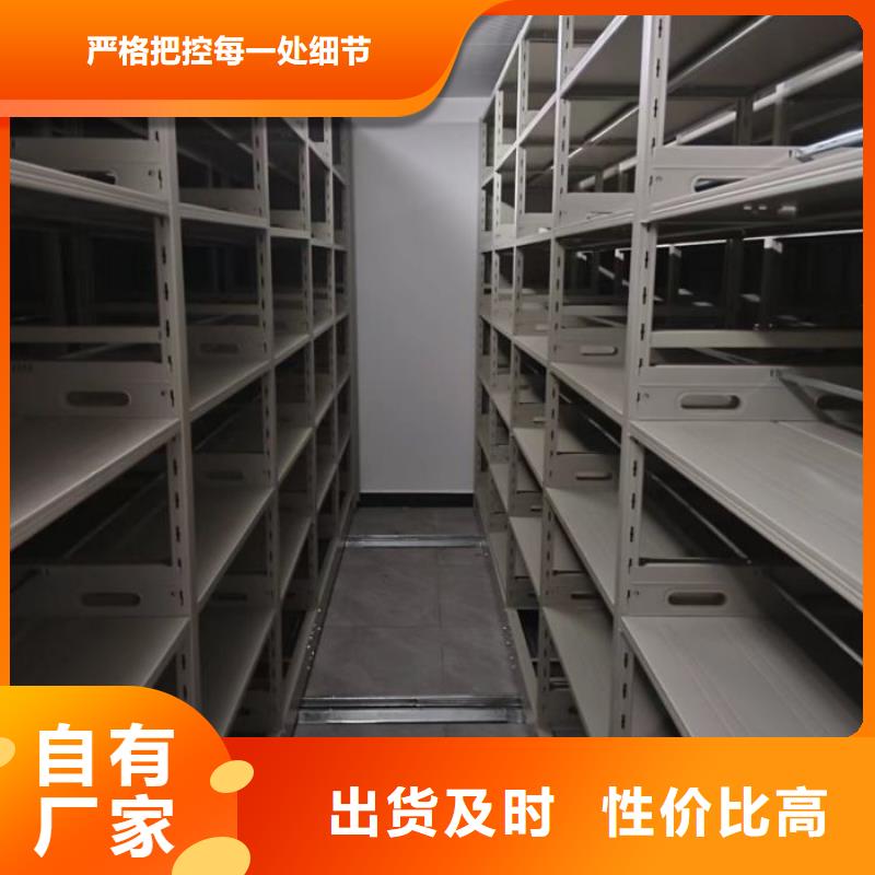常见故障及处理方法【泽信】油画密集柜