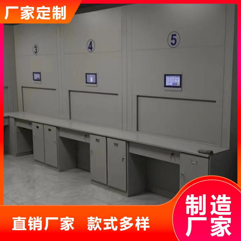 厂家是经销商生存的一切载体【泽信】智能控制档案柜