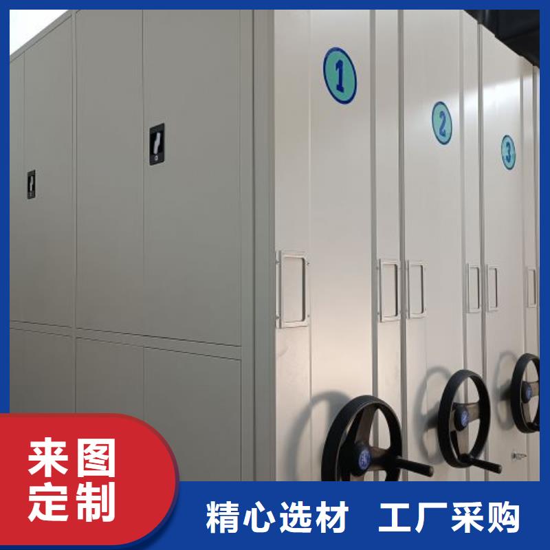 产品的常见用处【泽信】智能电动密集书架