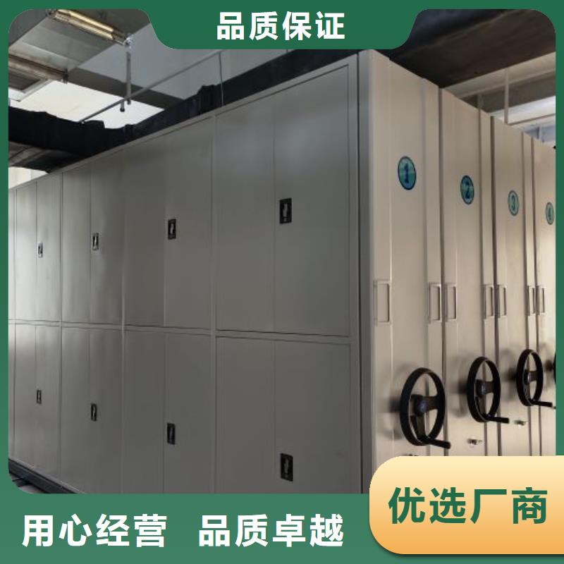 尺寸规格【泽信】档案室档案柜