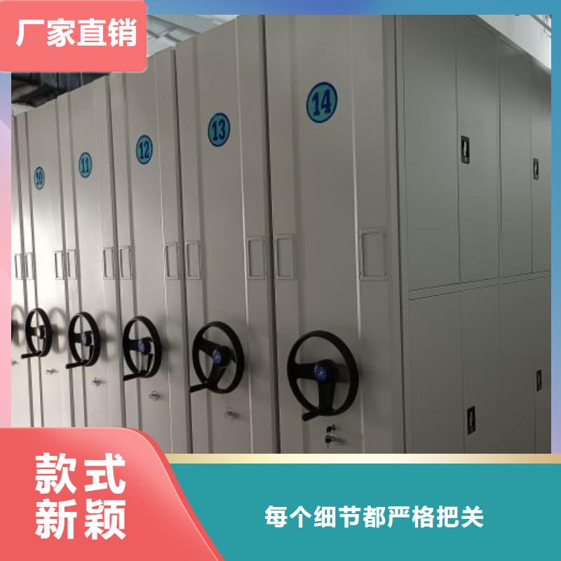 常见故障及处理方法【泽信】油画密集柜