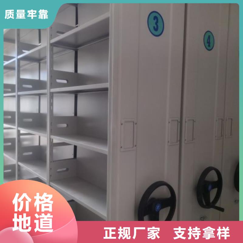 产品的常见用处【泽信】智能电动密集书架