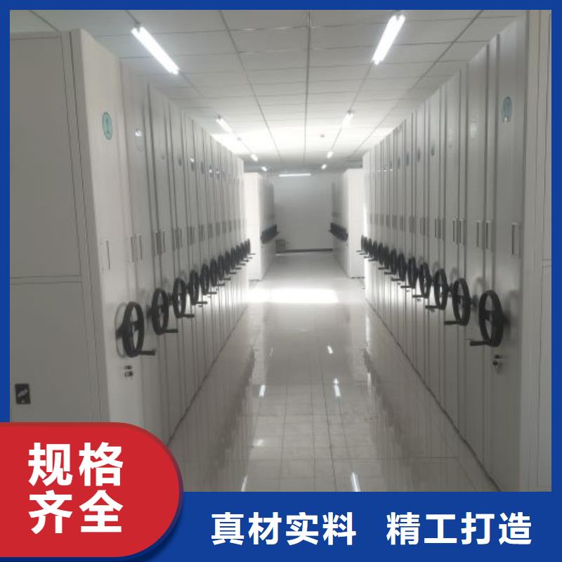 尺寸规格【泽信】档案室档案柜