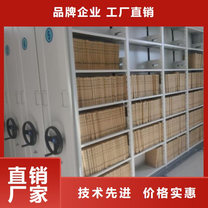 产品的常见用处【泽信】智能电动密集书架