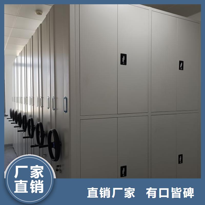谢谢惠顾【泽信】单证档案密集架