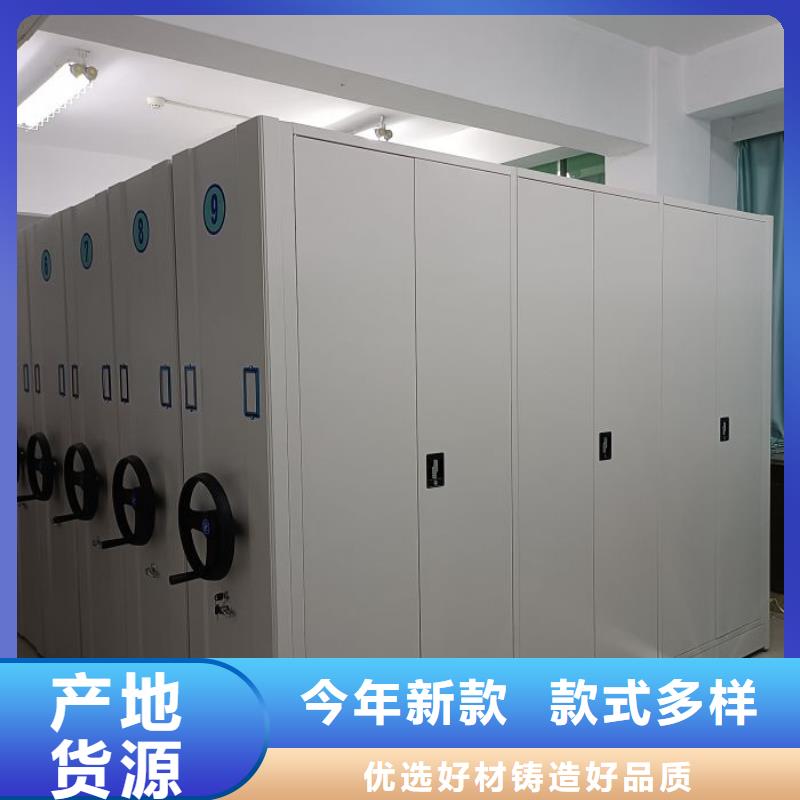 常见故障及处理方法【泽信】油画密集柜