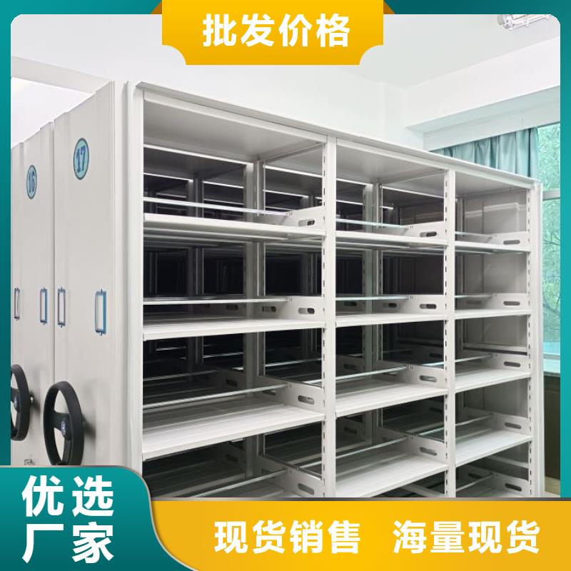 尺寸规格【泽信】档案室档案柜