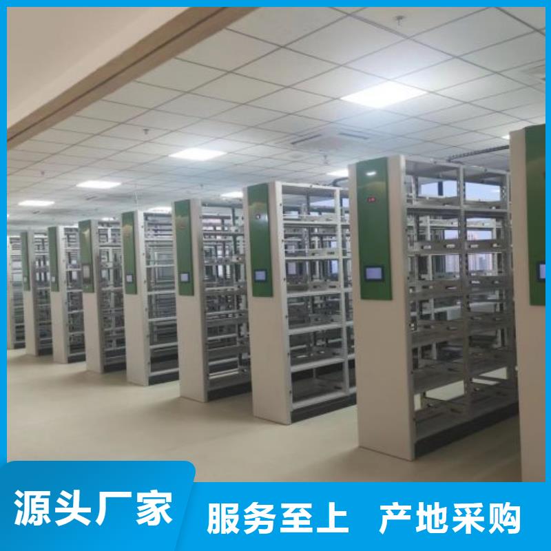 常见故障及处理方法【泽信】油画密集柜