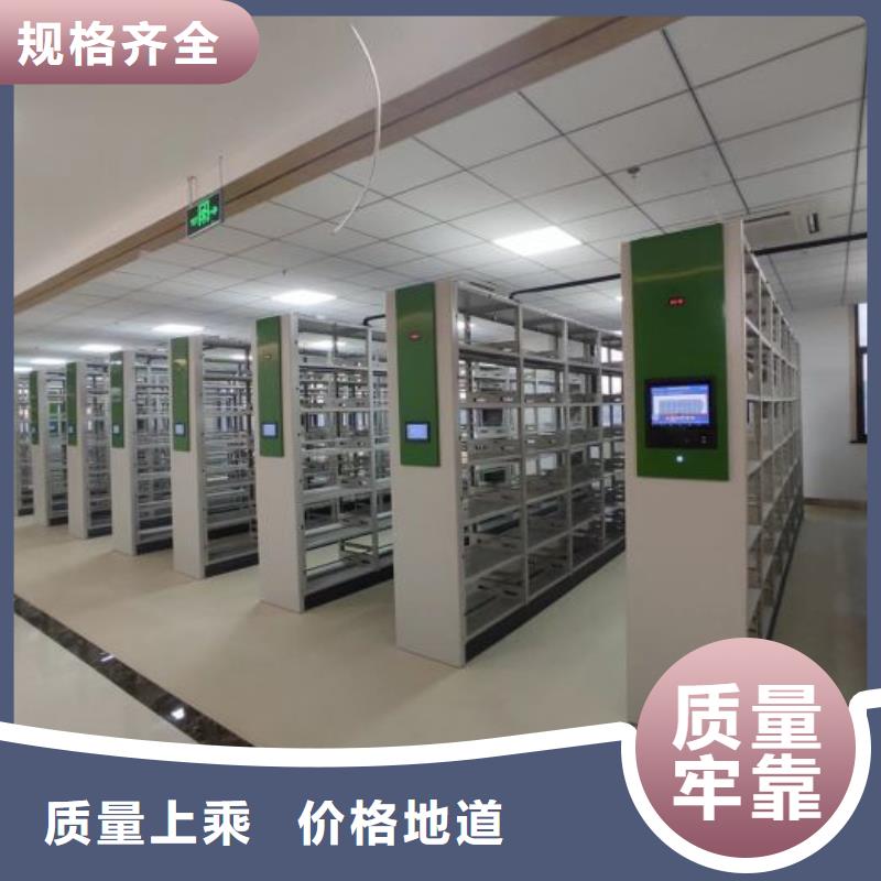 新颖潮流【泽信】档案室手摇密集柜