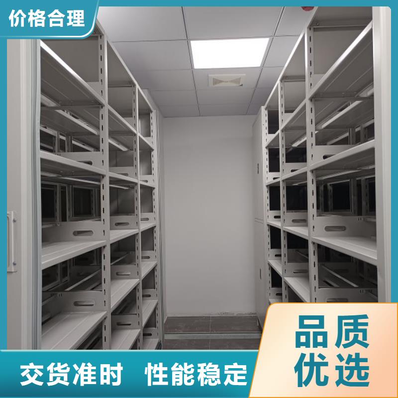 实地验厂【泽信】保密柜