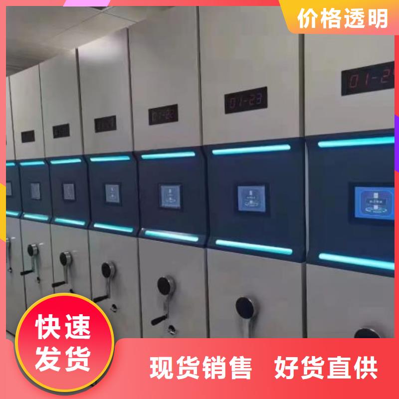 常见故障及处理方法【泽信】油画密集柜