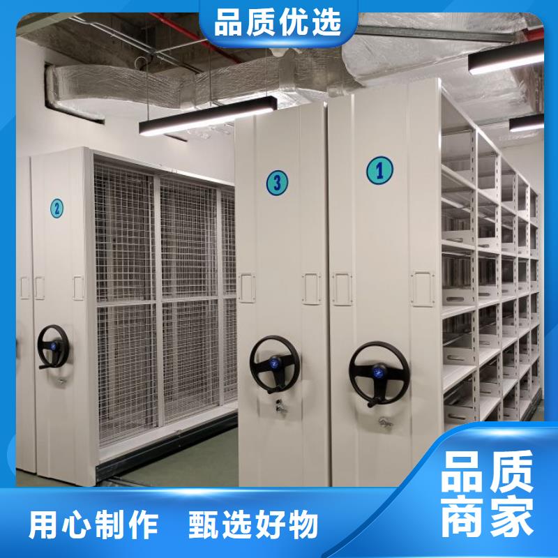常见故障及处理方法【泽信】油画密集柜