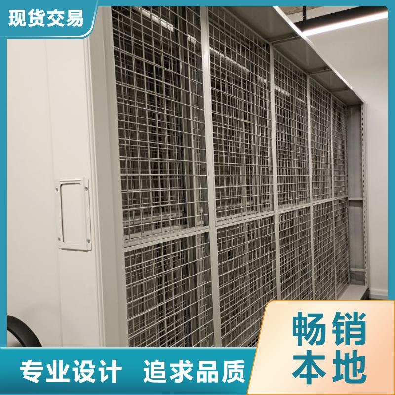 厂家是提高竞争力的关键【泽信】智能控制档案柜