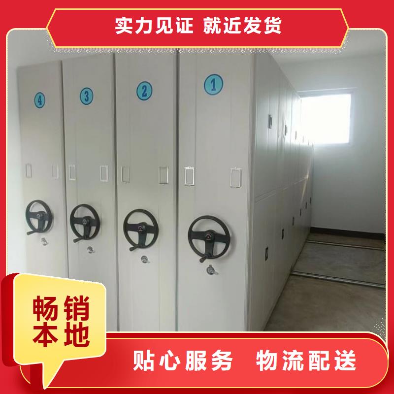 厂家针对国内行业逆境的对应策略【泽信】电动智能档案柜