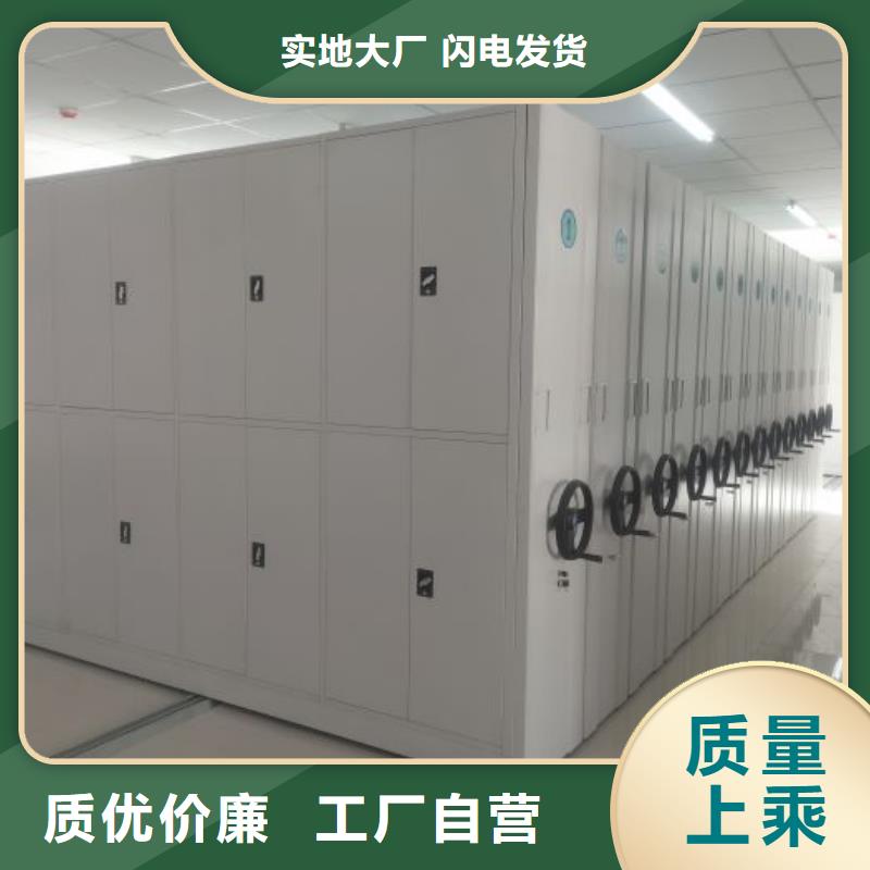 感谢光顾【泽信】档案室档案架