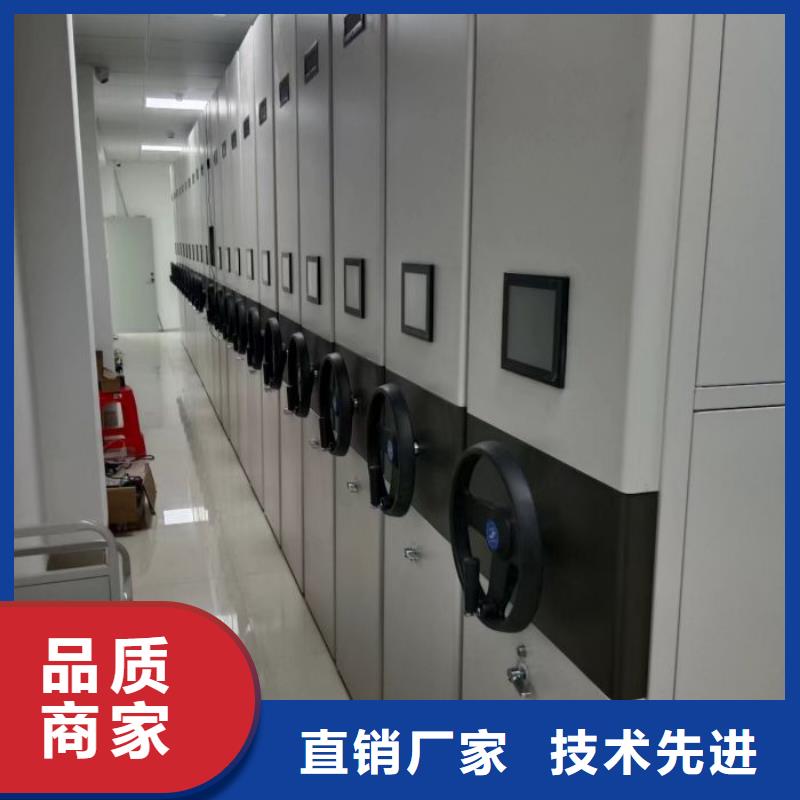 图纸定做铸造辉煌【泽信】密集移动柜