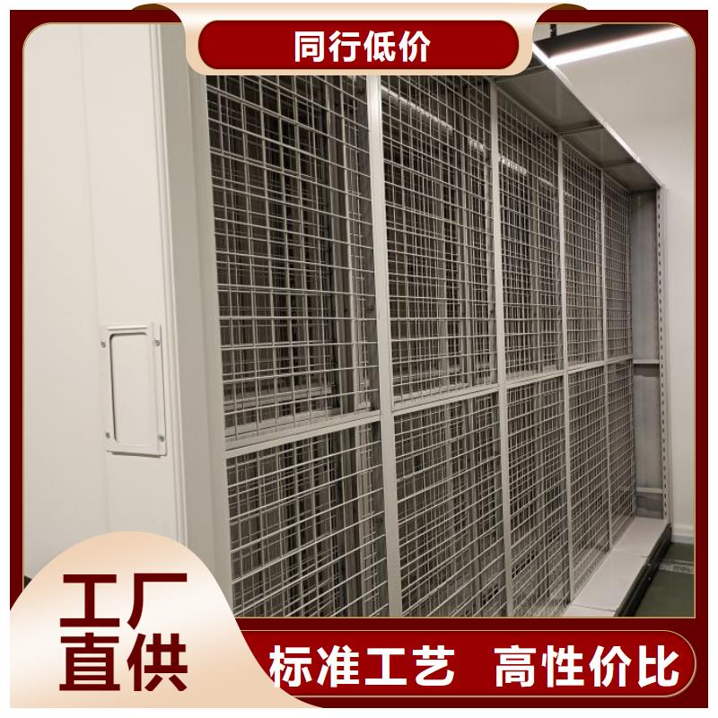 代理价【泽信】档案架