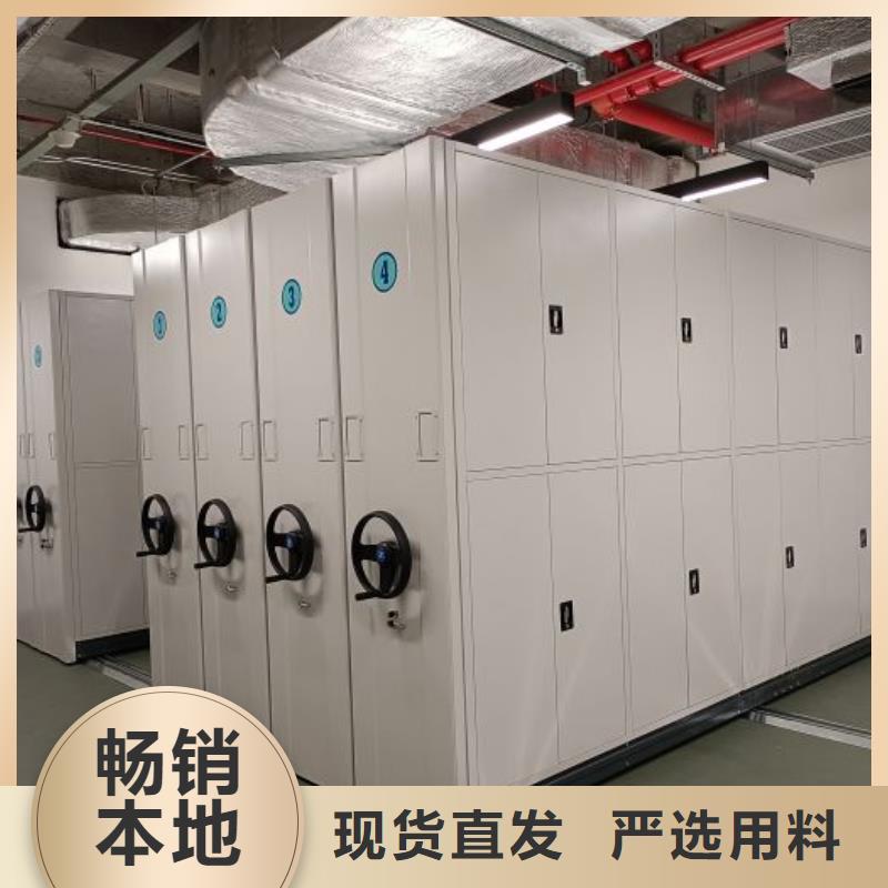 图纸定做铸造辉煌【泽信】密集移动柜