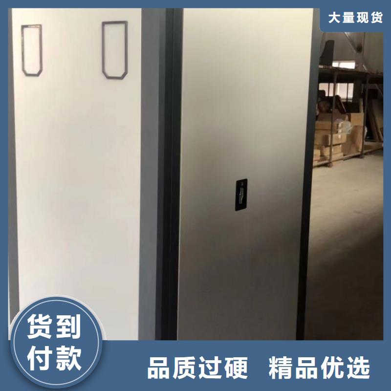价诚信经营【泽信】手摇移动密集柜