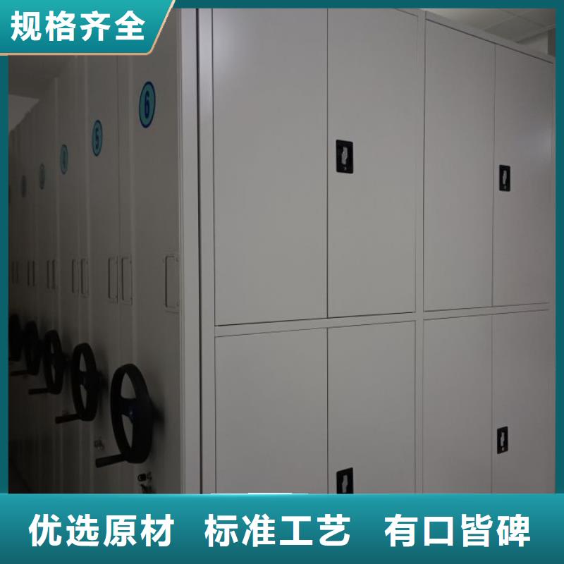 厂家针对国内行业逆境的对应策略【泽信】电动智能档案柜