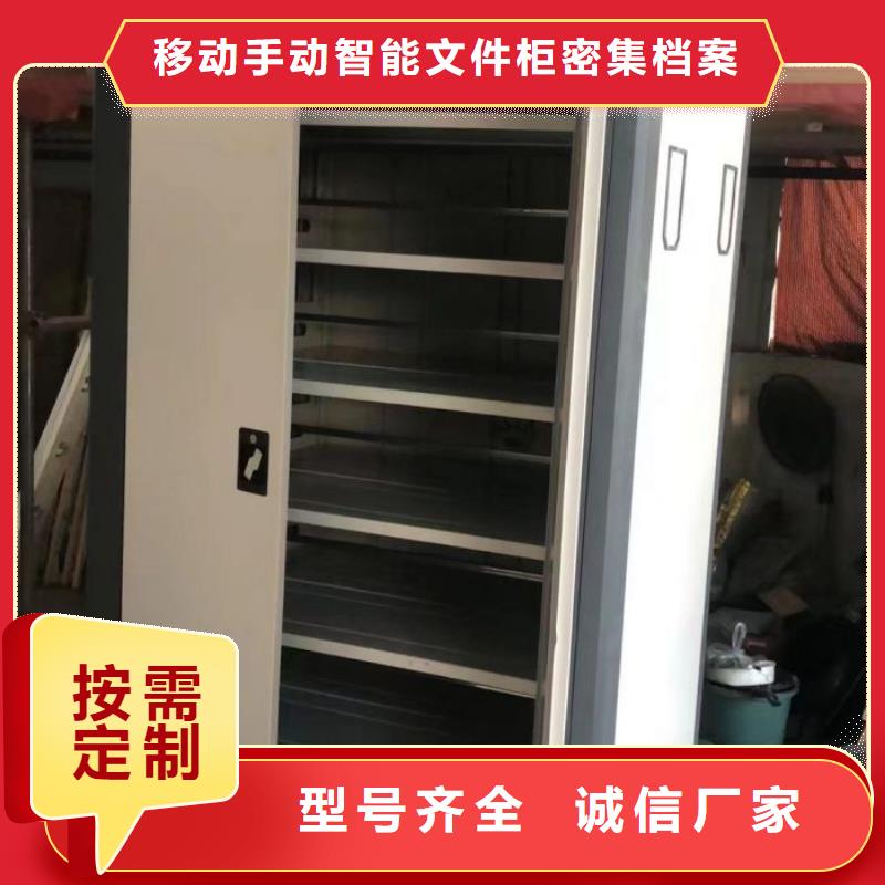 行业分析【泽信】斜拉密集架